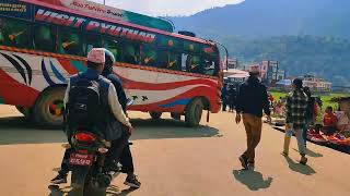 Pyuthan mahotsab 2079 #pyuthan #mela  #travel #nslover #biker #vlog #nepal