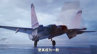 米格1.44:苏联抗衡F-22的战斗机计划