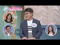 구멍 난 뼈를 꽉꽉 채워주고 재생을 도와주는 『mbp』 tv chosun 220712 방송 굿모닝 정보세상 655회 tv조선