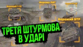 🔥Це треба бачити! Ціла купа СПАЛЕНОЇ ТЕХНІКИ. На Запоріжжі знищили російське ППО