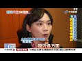 胡哥小妹拚經濟~500萬買北市房 主播揭小套房眉角│中視新聞特別企劃 20190609