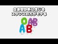 ９割が勘違いしてる人生法則