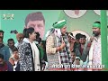 एक साथ गोलू राजा छोटू छलिया चंदन यादव आदिती राज काव्य कृष्णमूर्ति r j d stage show viral video।