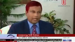 শতাধিক প্রার্থীর বিরুদ্ধে আচরণবিধি ভঙ্গের অভিযোগ