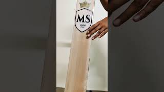 Brand new MS English Willow Bat#ss#ms#cricket#sg#vlog