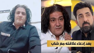 يكول تره بنت مو ولد واني مو قصدي اسمع