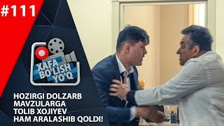 Xafa bo'lish yo'q 111-son Hozirgi dolzarb mavzularga Tolib Xojiyev ham aralashib qoldi! (21.03.2020)