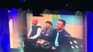 一帘幽梦～刘家昌🇸🇬纪念🎵会（庭院深深～蔡忆仁演唱）19/1/2025