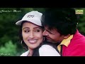 hum bhi mohabbat mein deewane hote sonu nigam anuradha paudwal jhankar songs kash aap hamare hote