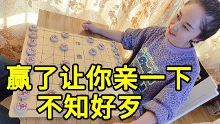 绝妙陷阱，他不知好歹被我赶尽杀绝！【象棋八妹】