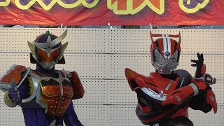 仮面ライダードライブ＆仮面ライダー鎧武ショー Kamen Rider Drive