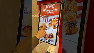 SELF ORDER KIOSK | KFC | KENTUCKY FRIED CHICKEN