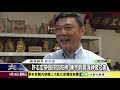 1080424 粧佛工藝之美 陳宗蔚累積一身好手藝