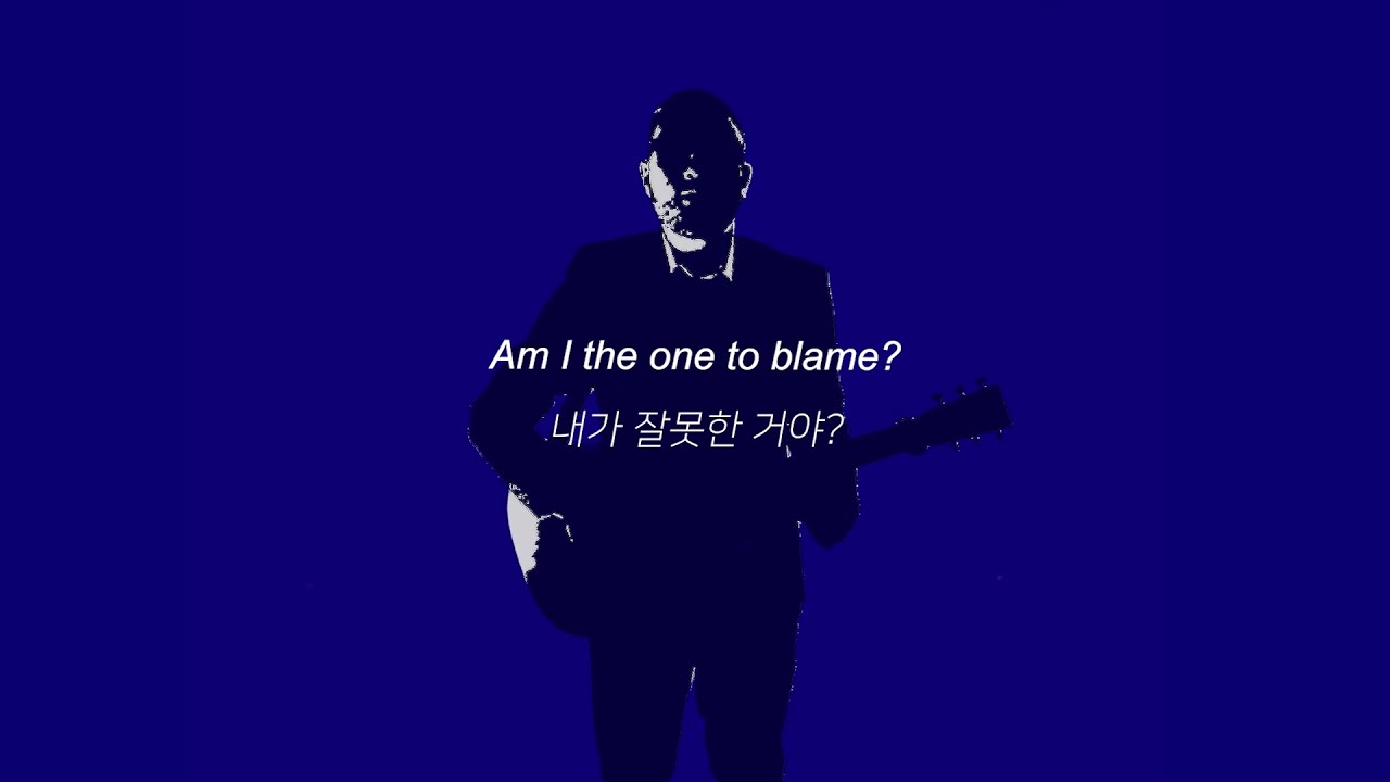 속는 셈 치고 한 번 들어봐... / BB Cooper - Blame (Acoustic/어쿠스틱/한글/가사/ENG/KOR ...