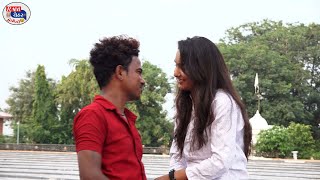 બાલાજી પાડયો ભંગ પછી શું થયું?//new comedy Video //Raja cheher comedy