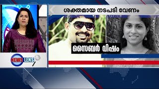 സൈബർ ആക്രമണങ്ങൾ തുടർക്കഥ; ശക്തമായ നടപടി വേണമെന്ന് വിദ​ഗ്ധർ | Cyber Attack