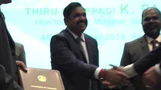 அமெரிக்க Investors Meet-ல் ரூ.2300 கோடியில் 19 நிறுவனங்களுடன் புரிந்துணர்வு ஒப்பந்தங்கள் | USA