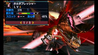 【MHXX】ボルボプレッシャーvs村アルバトリオン【01’47”81】　＃1分台チャレンジ