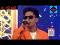 2024 : Haqiem Rusli - Sangkar Derita