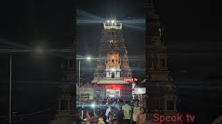 வேளச்சேரி தண்டீஸ்வரர் ஆலய கோபுர தரிசனம் #trending #velachery #shivam #sivan #oldtemple