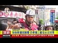 快改道 忠孝橋護欄遭撞三重往台北封閉【最新快訊】