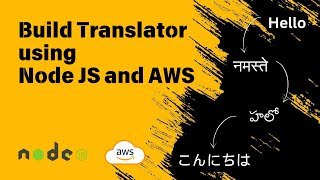 Translator using Node JS || AWS Translate