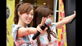 2017.7.1  nozomiガールNEed  牧之原SA上りライブ