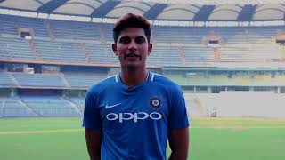 ICC U-19 World Cup: Shubman Gill’s journey to greatness begins here!