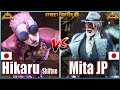 Street Fighter 6 🔥Hikaru Shiftne (#1A.K.I.)  Vs  Mita JP (JPi)🔥Best Room Match🔥FightingGameWorldX