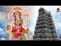 దేవి నవరాత్రులు 1వ రోజు durga devi devotional songs kanaka durgamma songs in telugu dusara 2022