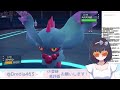 【ポケモンsv】一般役割論者のランクバトル！【役割論理vtuber】