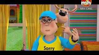 Mummy Majj Sahiba || Happy Billo Sheru || Funny Cartoon Animation || MH ONE Music