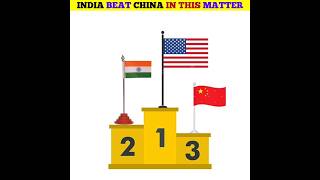 India Left China Behind In This Matter