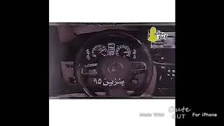 عبه من البنزين خمسه وتسعين