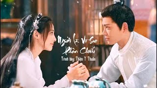 Người Là Vì Sao Phản Chiếu《你是倒映的微星》| Thiện Y Thuần - Nhạc phim Người Trong Mộng Xuân Khuê