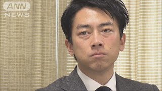 国民目線を重視　進次郎氏、厚労行政の効率化目指す(18/11/12)