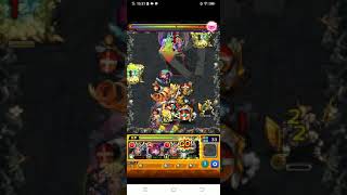 【モンスト】【怪物彈珠】【境界觸發者合作】禁忌之獄九之獄!空閑遊真SS測試