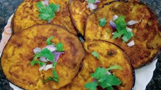 Begun Bhaja Recipe - Baingan Fry - Brinjal Fry - Eggplant Fry - Bengali Begun Bhaja - Baingan recipe
