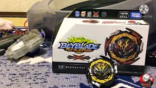 Dynamite Belial Unboxing ! Beyblade Burst DB | Dynamite Belial. Nexus. Venture - 2 | #BeybladeBurst