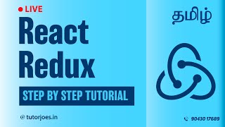 React Redux Complete Tutorial Step by Step Tutorial in Tamil | தமிழ்