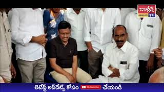 జబర్దస్త్ టీవీ //KHAMMAMTV //వైరా MLA లావుడ్యా రాములు నాయక్, MLC తాతా మధుసూదన్