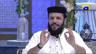 Geo Ramzan Sehri Transmission - Youm-e-Shahadat Hazrat Ali (RA) - 27 May 2019 - Ehsaas Ramzan