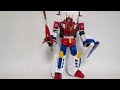 Takara Transformers Masterpiece Starsaber MP-24