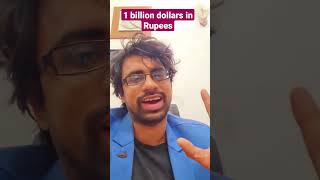 1 billion dollars in Rupees #shorts #rupees #dollars #like #best #trending #viral #million #learn