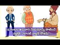 ఎల్లప్పుడూ ఆరోగ్యంగా ఉండటానికి 12 నియమాలు health tips