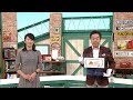 tvk「クルマでいこう！」公式 発表! ENGINE FOR THE LIFE AWARD 2022 2023/1/1放送(#765)