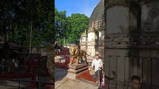 कामाख्या मंदिर गुवाहाटी असम