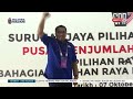 8 OKT 2023 - BERITA TENGAH HARI