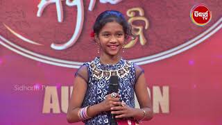 Little girl Adyasa expert in \