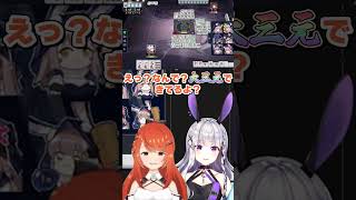 漢気麻雀で痛恨のミスをするウル #vtuber #黒兎ウル #切り抜き #燈はな #雀魂 #shorts